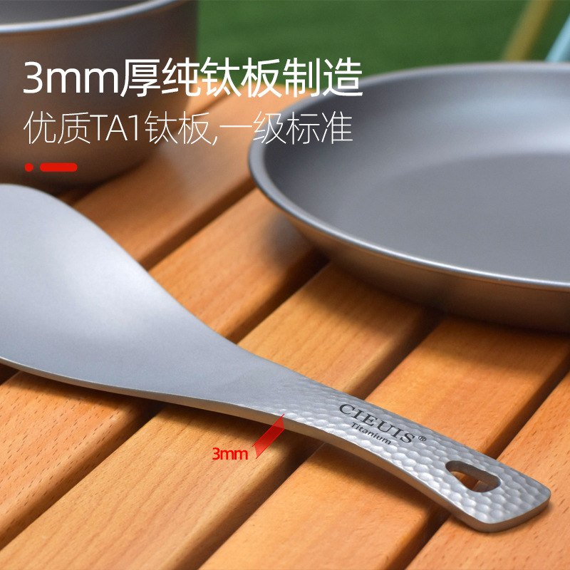 Łyżka do ryżu z czystego tytan – Home Cooking Meal recenzja i cena